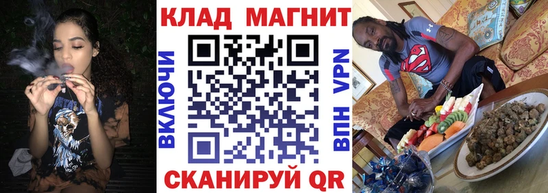  КОКАИН Сельцо