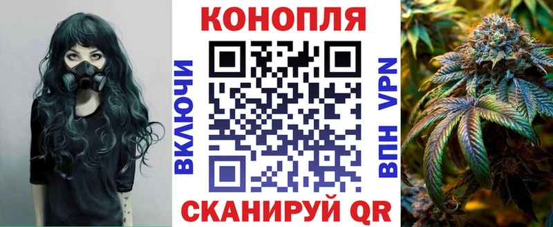 Магазины продажи наркотиков Сельцо Каннабис  АМФЕТАМИН  ГАШИШ  МЕФ  COCAIN 