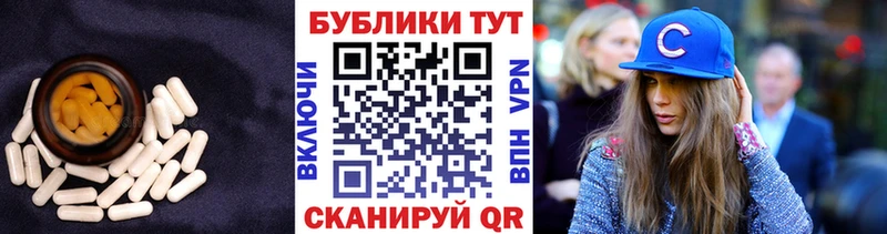 ЭКСТАЗИ Philipp Plein  гидра как войти  Сельцо 