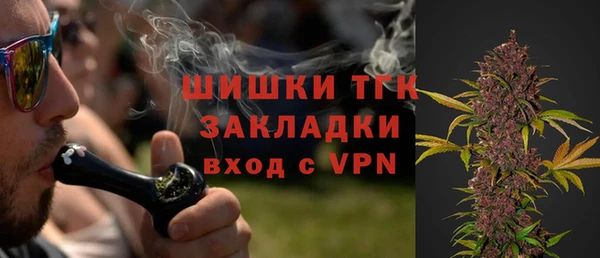 метадон Алексеевка