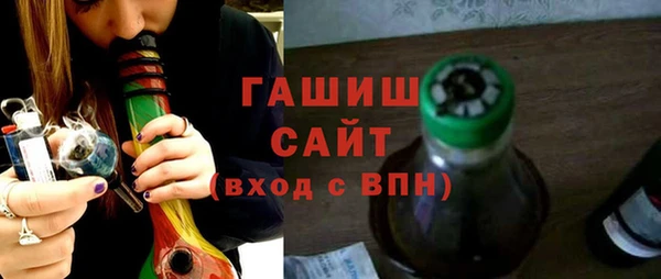 кокаин премиум Алексин