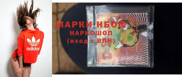 СК Нефтегорск