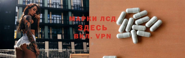 кокаин премиум Алексин