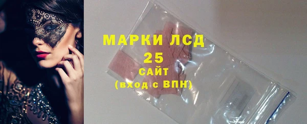 метадон Алексеевка