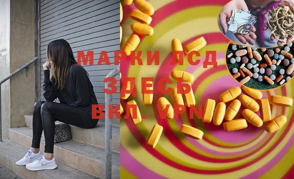 метадон Алексеевка