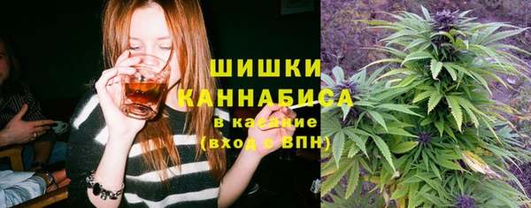 кокаин премиум Алексин