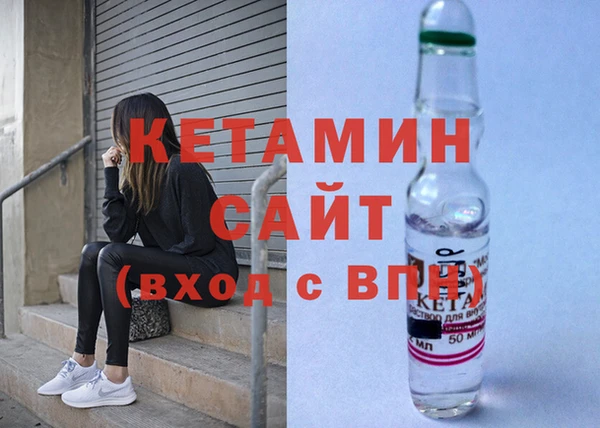 метадон Алексеевка