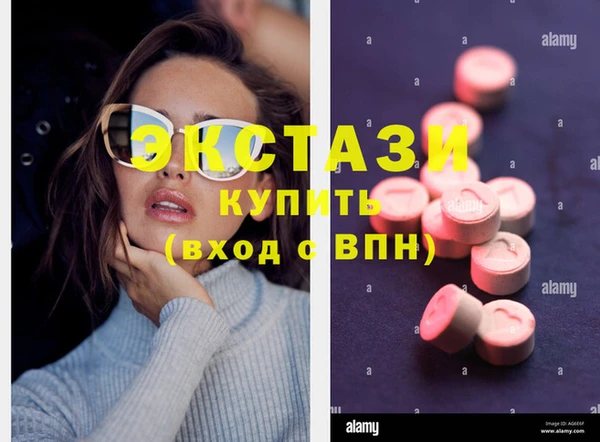 винт Алзамай