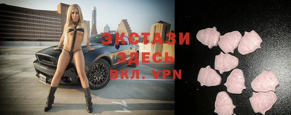 кокаин премиум Алексин