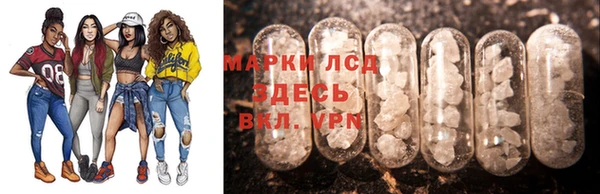 винт Алзамай