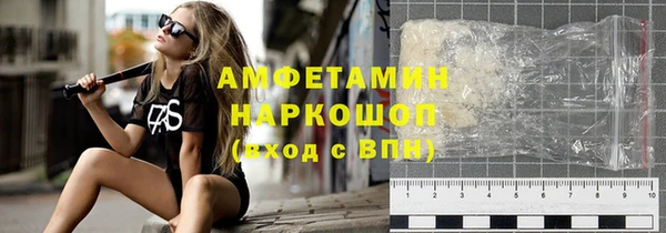 метадон Алексеевка