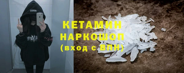 метадон Алексеевка