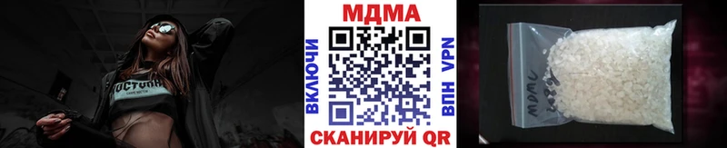МДМА crystal  цена   KRAKEN как зайти  Сельцо 